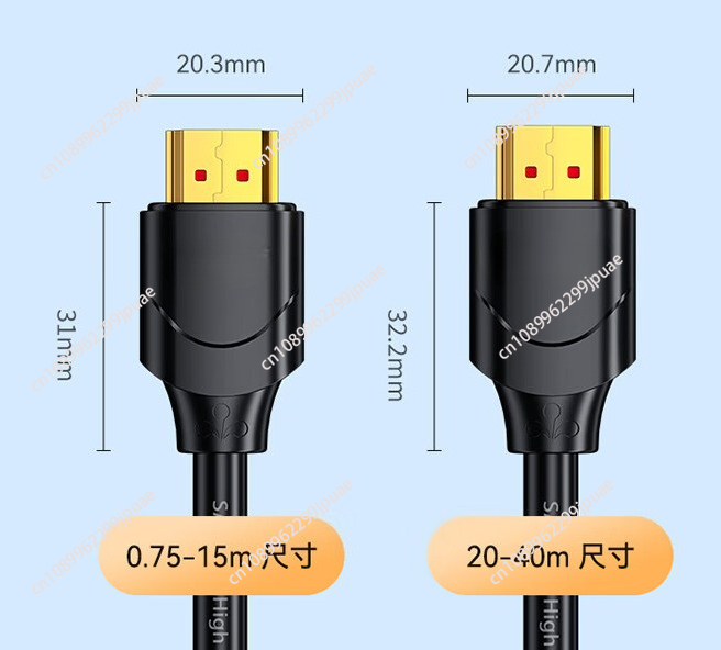 Hdmi Cable - كابل HDMI IIS من النحاس الخالي