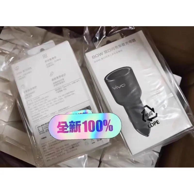 شاحن سيارة فيفو الأصلي بمنفذين - مراجعة Laptop Charger وسعره