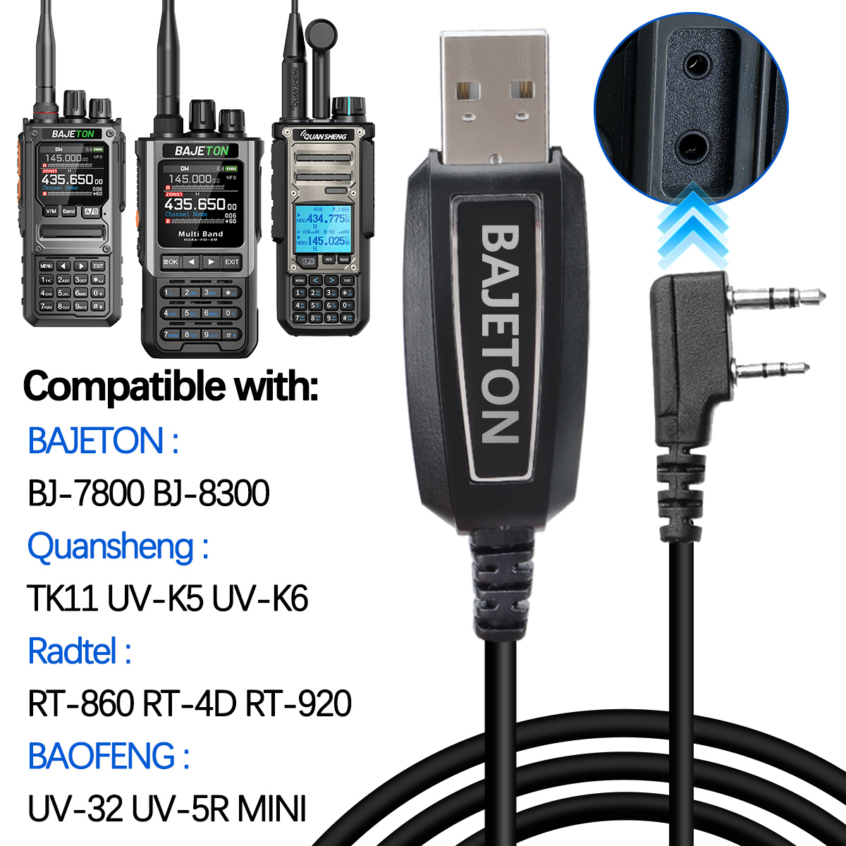 BAJETON اسلكية تخاطب USB كابل  - مراجعة Usb Hub وسعره